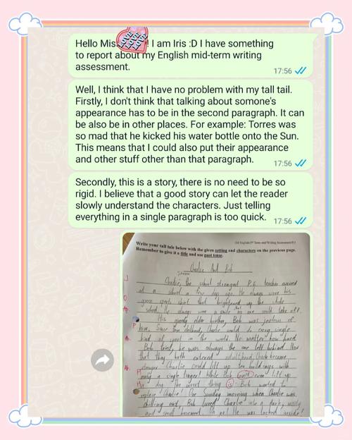 a level 作文，a level 作文题