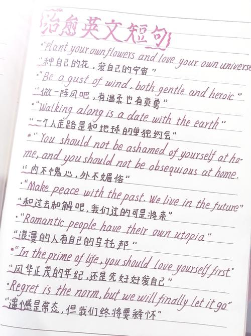 作文必备句式，作文必备句式有哪些