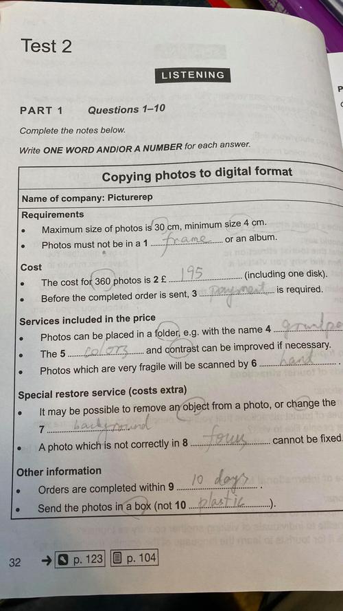 雅思2017口语题库，雅思口语真题2020