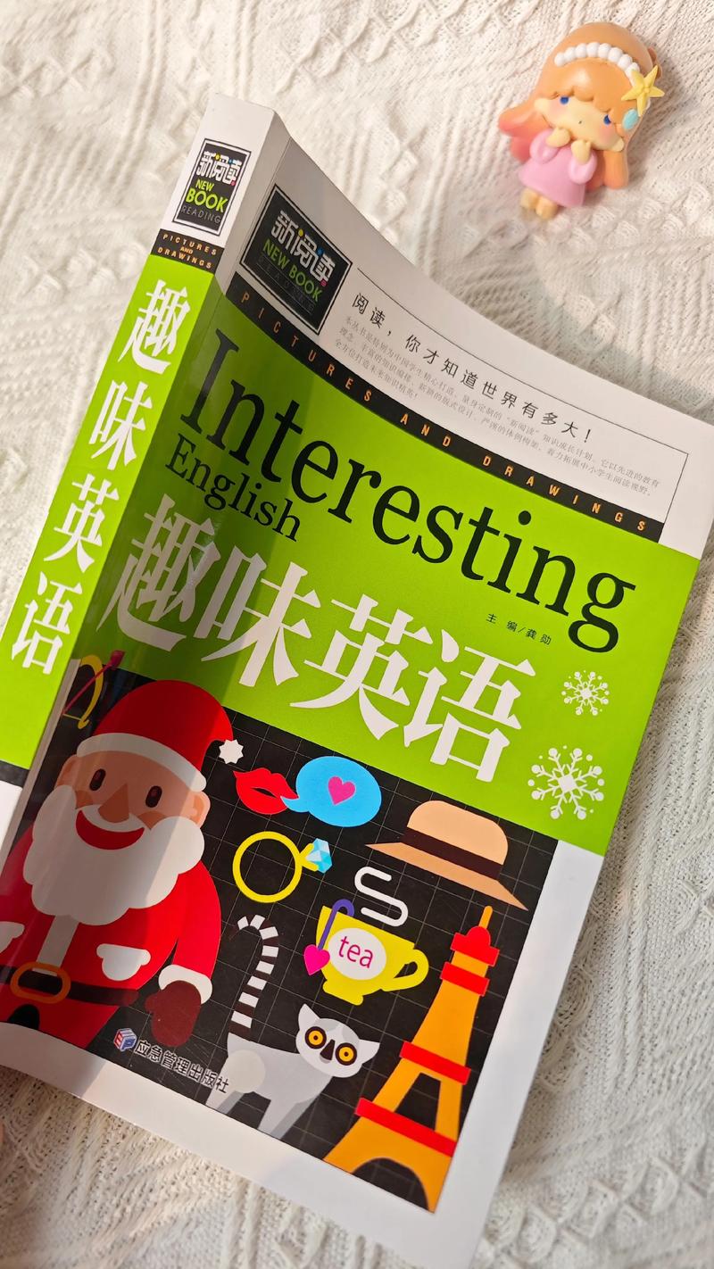 英语口语基础视频，英语口语基础视频300集书籍