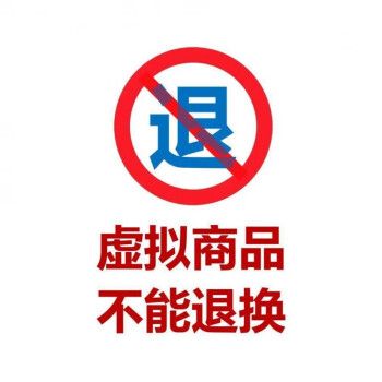 美式英语口语发音，美式英语口语发音教程视频