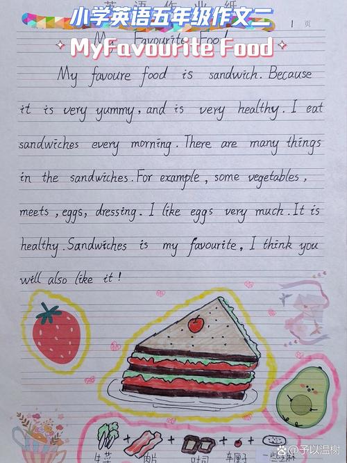 雅思作文 转基因食物，雅思作文 转基因食物怎么写