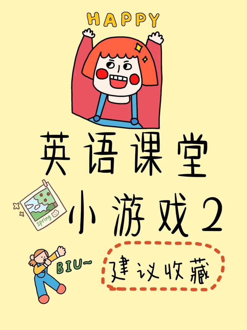 英语口语demo课,口语课 英语