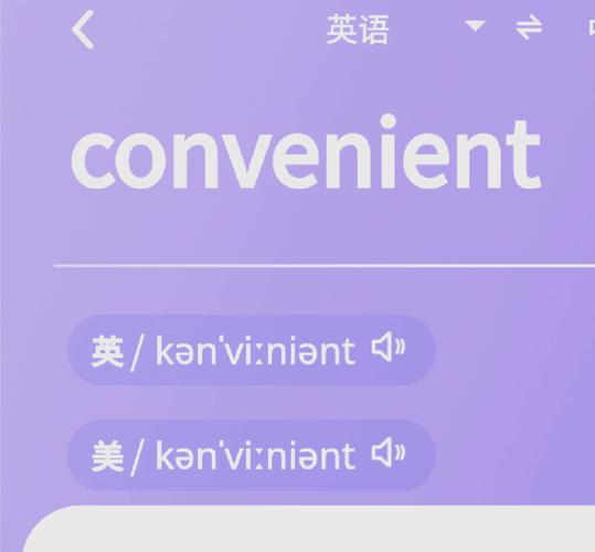 timing雅思口语,雅思口语smiling