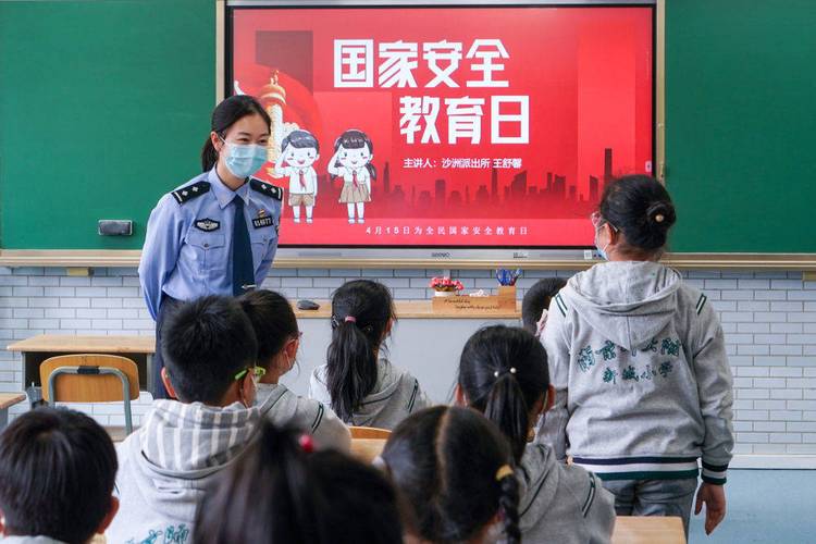 浙江卫视安全教育