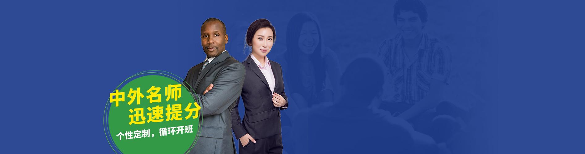 雅思口语穿衣品味,雅思口语穿衣品味怎么写