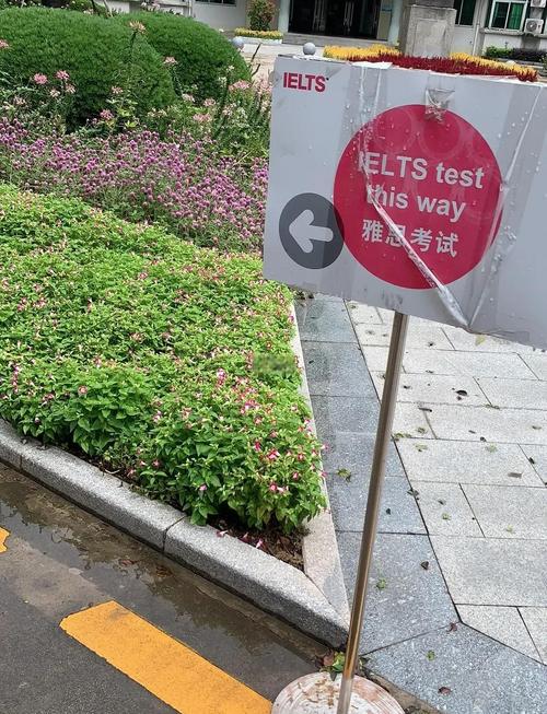 被污染的地方雅思口语,被污染的地方 雅思口语