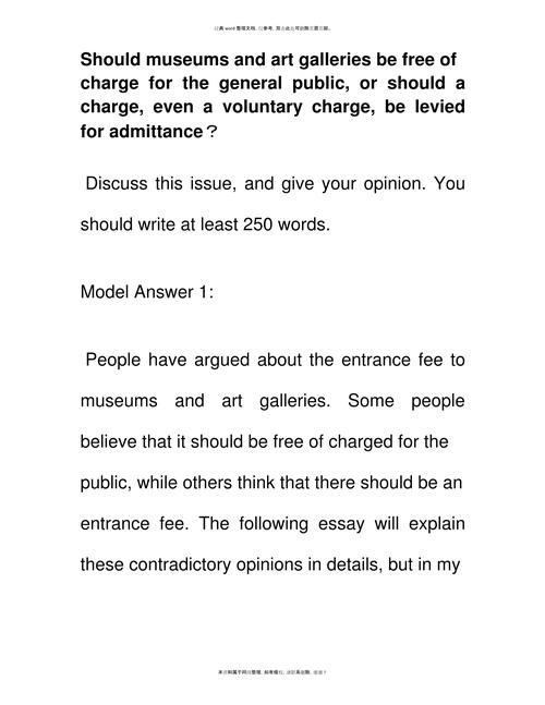 关于童工的雅思作文，关于童工问题的英语作文