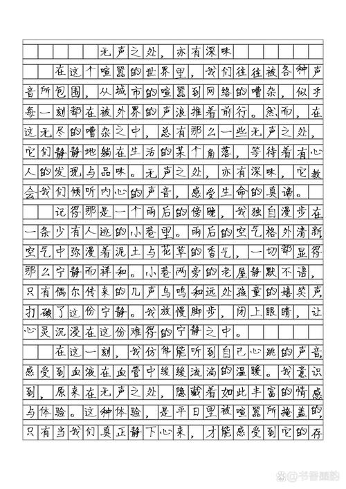 常见的作文题目，常见的作文题目有哪些类型