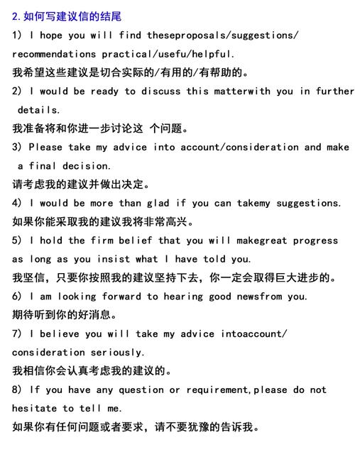 perfect job雅思口语，describe your ideal job雅思口语