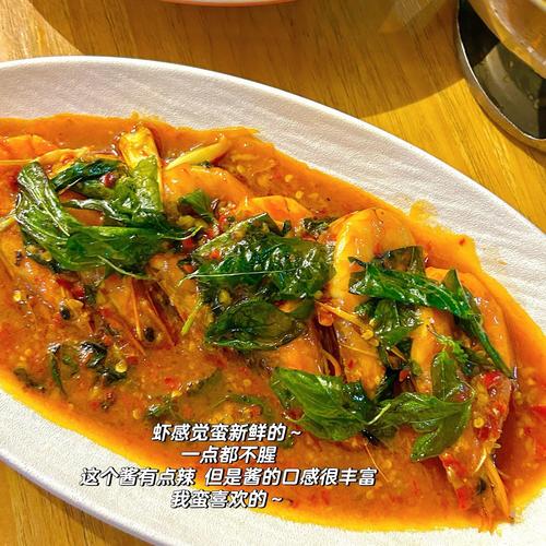 雅思口语泰国菜，雅思口语食物话题