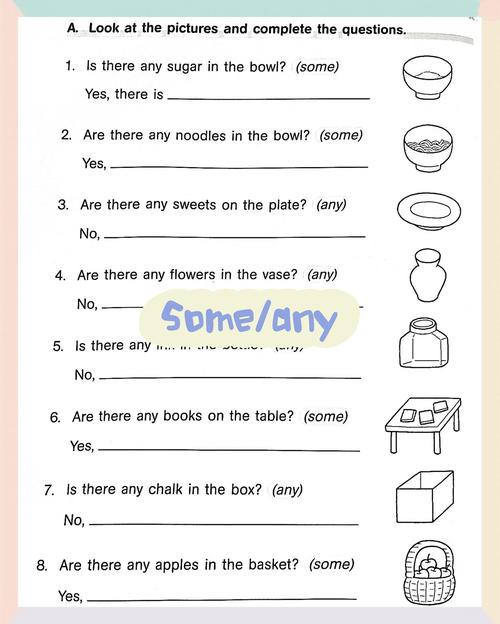 one more口语，口语any more