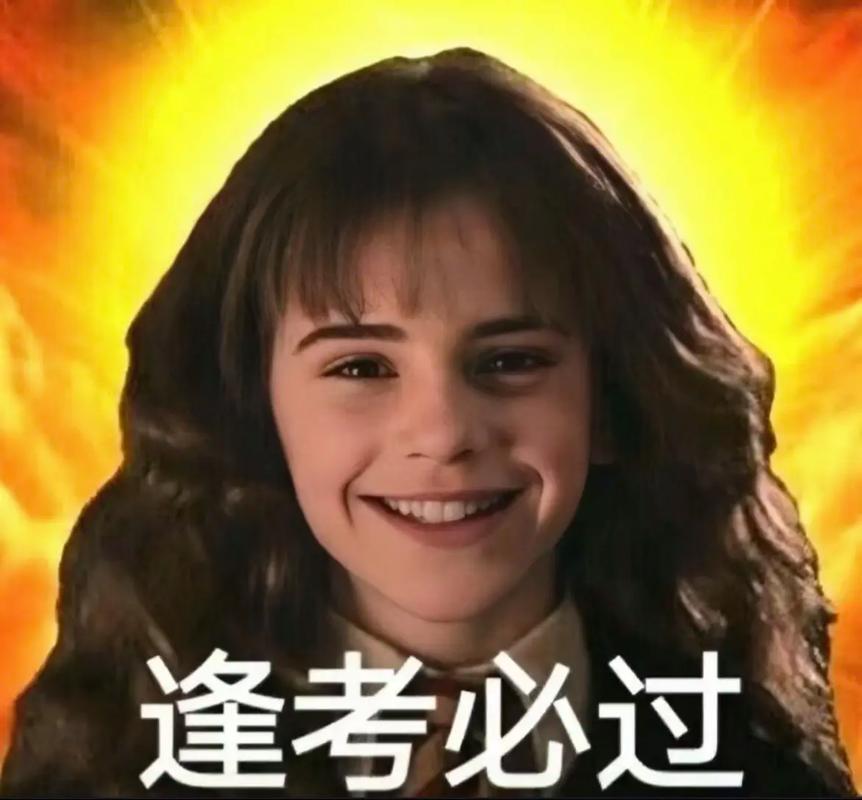 艾玛沃特森的口语