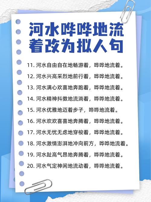 红河口语，红河语言