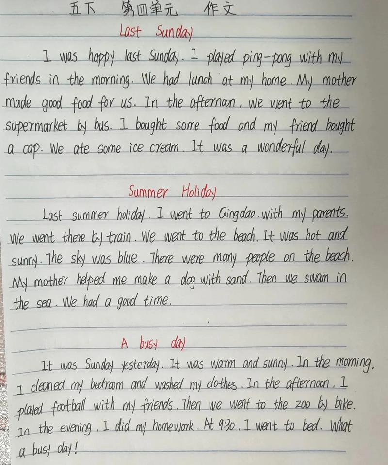 make a living作文，make a lasting impression作文