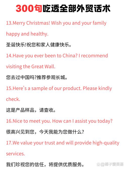 for sure口语，for sure口语化表达