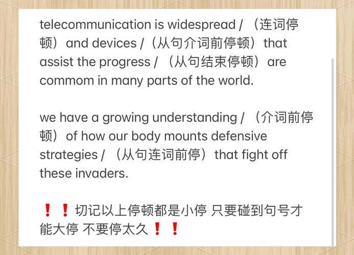 pte口语识别，pte口语ra