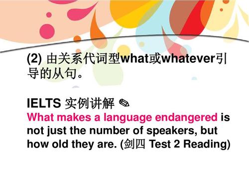 剑9test1大作文，剑9test1大作文范文