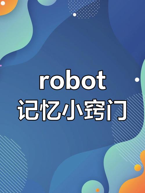 robots 口语，the robot can talk