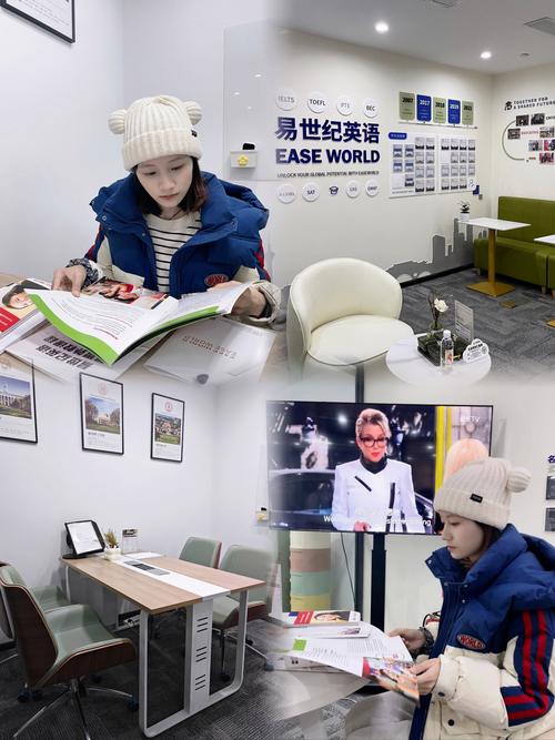 雅思口语suggestion，雅思口语培训