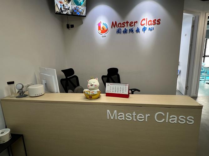 南宁维伯口语，南宁维伯口语培训机构