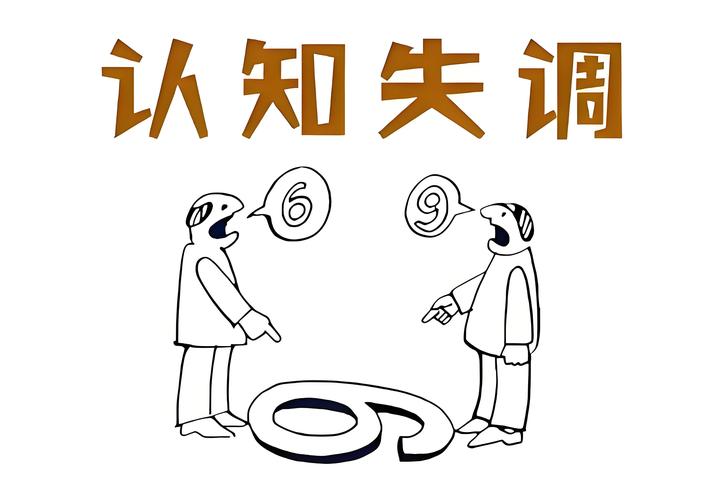 口语不清辩证，口语不清的病因