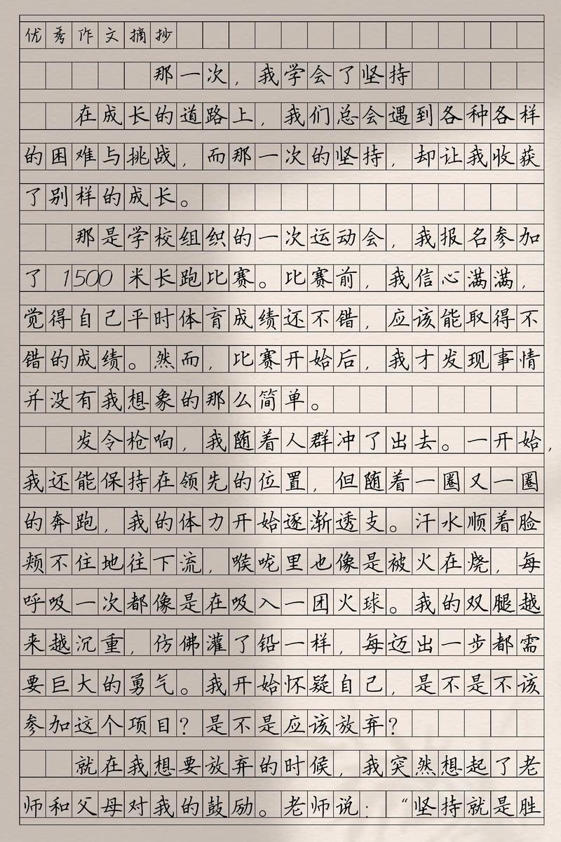 act作文题，act作文题目