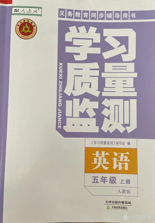 质量口语，质量口语怎么说