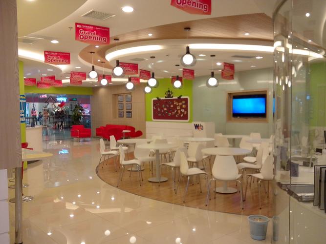 韦博英语口语培训班，韦博英语口语培训班怎么样