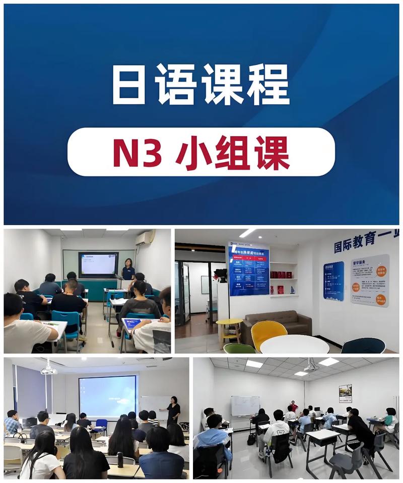 武汉日语口语培训班，武汉日语口语培训班哪家好