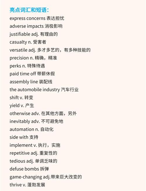 雅思作文关于广告的，雅思作文关于广告的题目