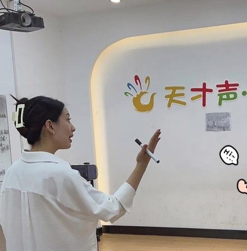 苏州口语100，苏州口语培训