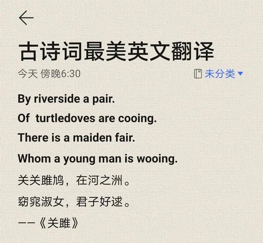 口语一英文，口语英文翻译