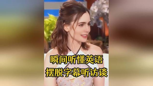 英语口语免费视频，英语口语免费视频大全