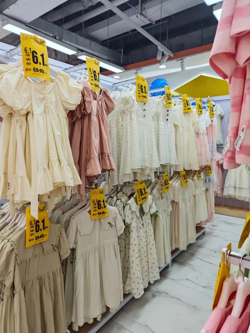 北京批发衣服口语，北京批发衣服的叫什么