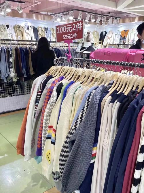 北京批发衣服口语，北京批发衣服的叫什么