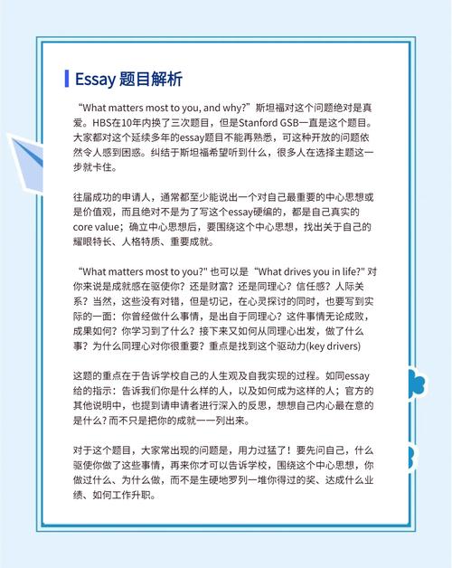 托福口语 环保，托福口语two environmental conditions