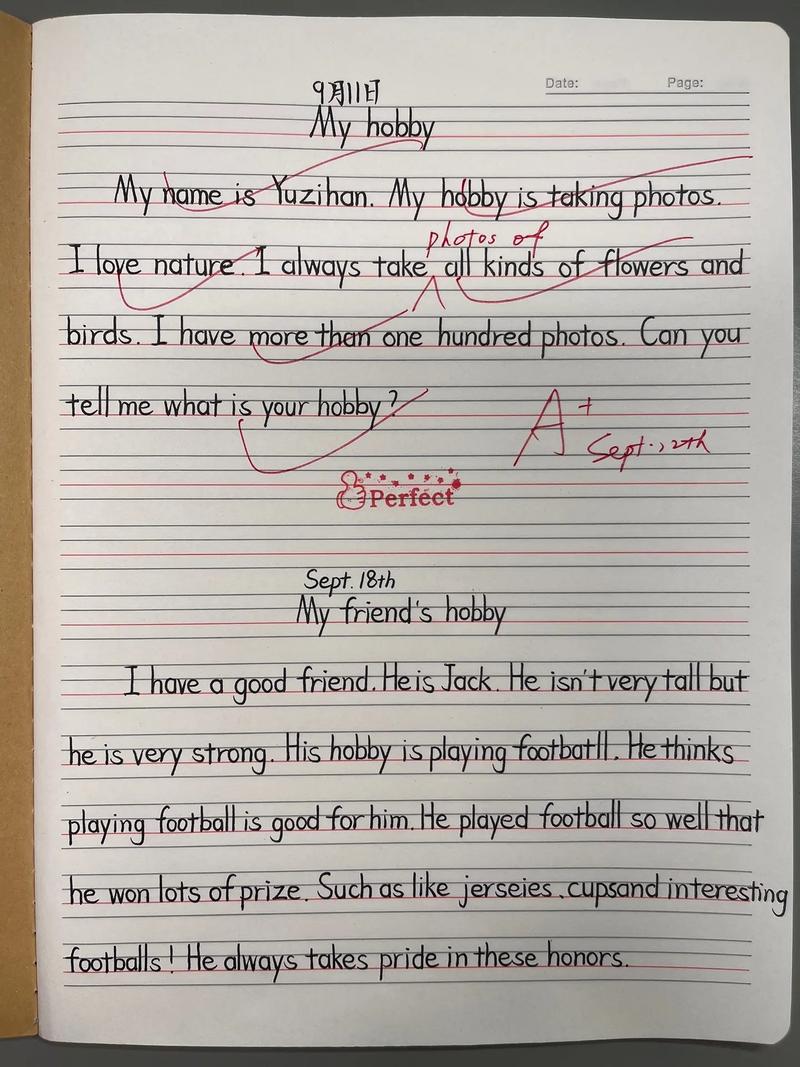 2018 小作文,2018小作文英语二范文