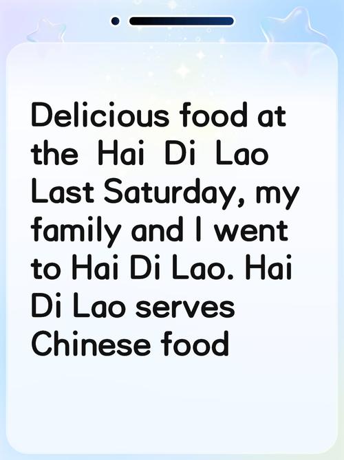 非素食主义英文作文,非素食主义英文作文怎么写