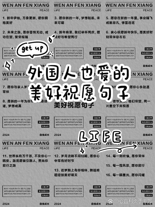 美语口语短句，美语口语短句大全