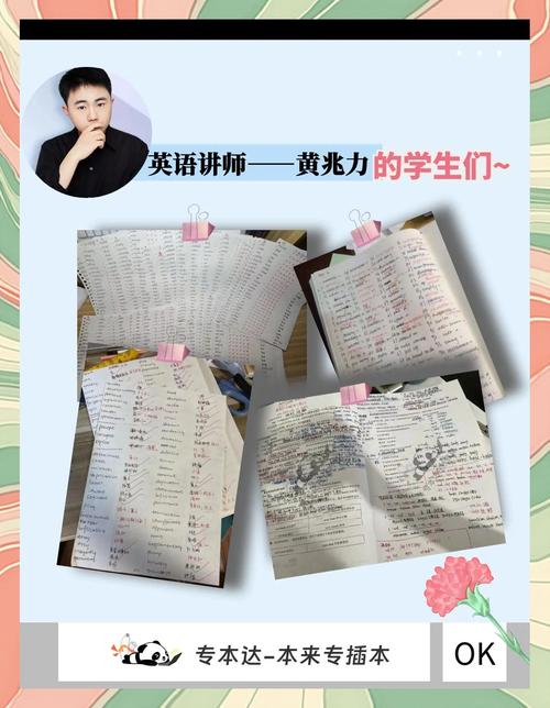 怎么寻找英语口语陪练，怎么寻找英语口语陪练老师