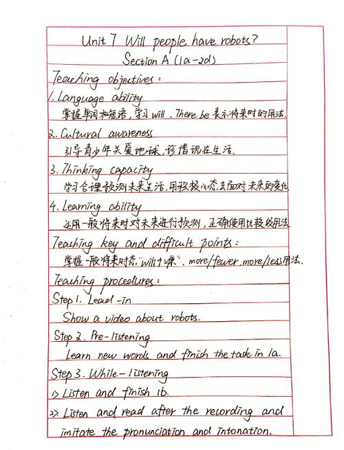 sat作文用水笔写,sat作文用水笔写好吗