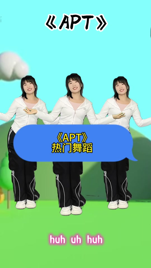 雅思口语 跳舞,雅思口语 跳舞视频