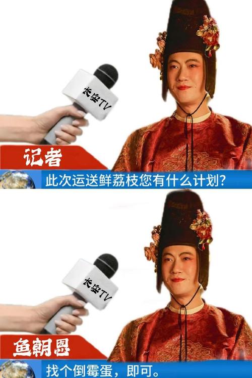 常远口语，常远口语专家