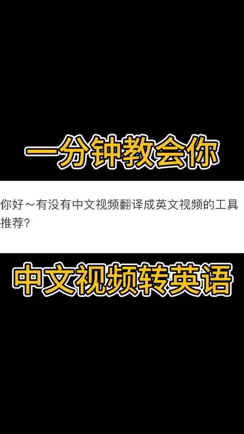 雅思口语讲中文，雅思口语讲中文还是英语