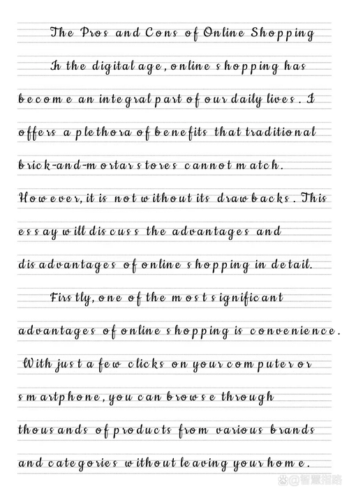 对于广告的看法作文,对于广告的看法作文英语