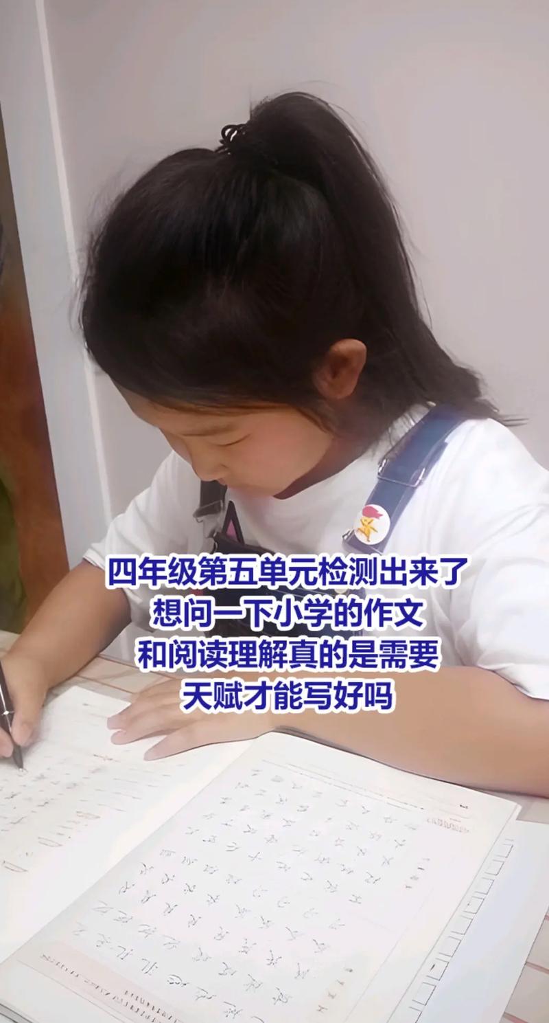 剑11阅读 小作文,剑11阅读答案