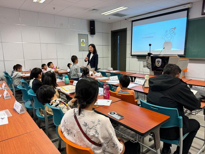 北京在线英语口语培训,北京在线英语口语培训机构