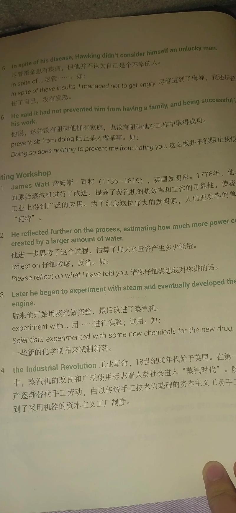 少儿英语口语的好处,少儿英语口语的重要性