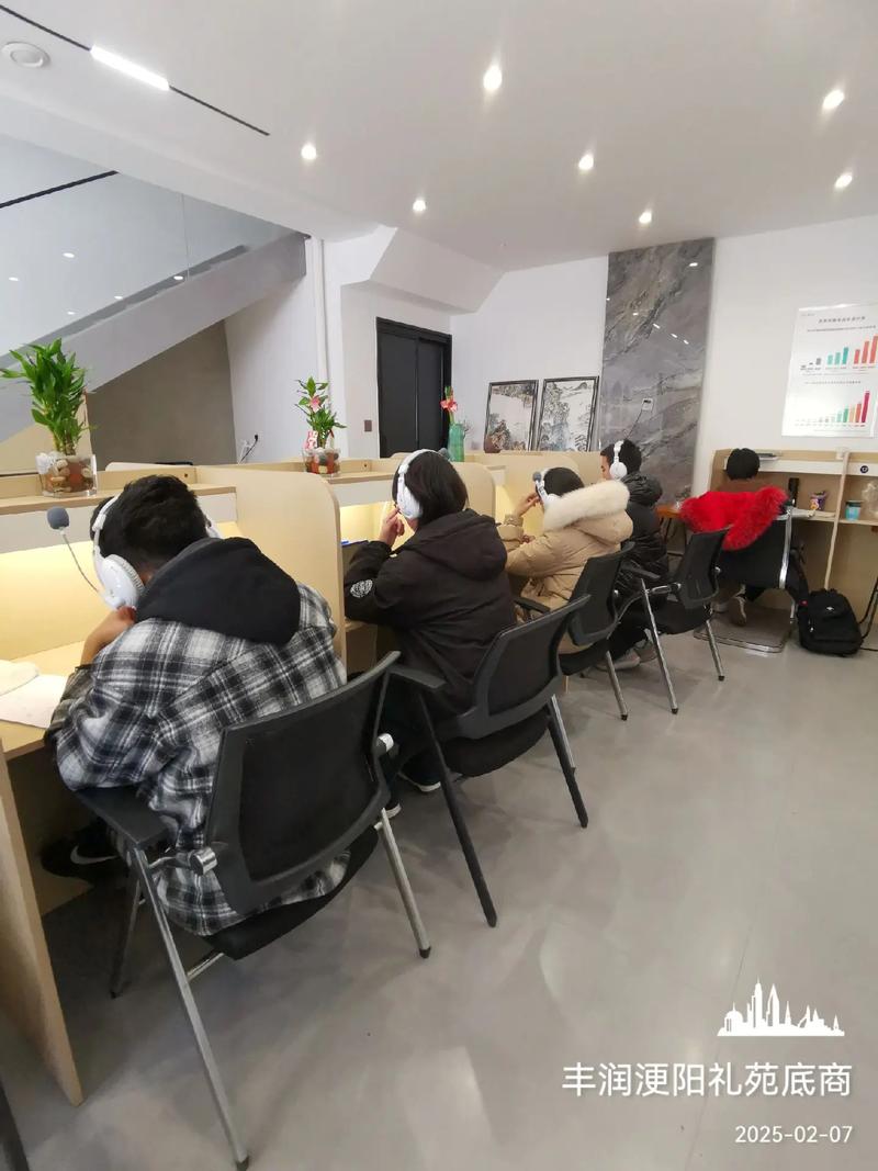 烟台英语口语班,烟台英语口语班培训